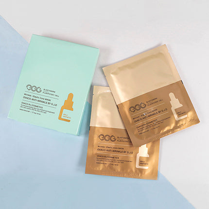 Anti Wrinkle Elastic Core Masker (5st)